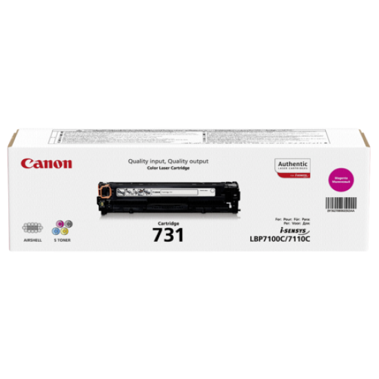 Canon 731 Magenta (6270B002)