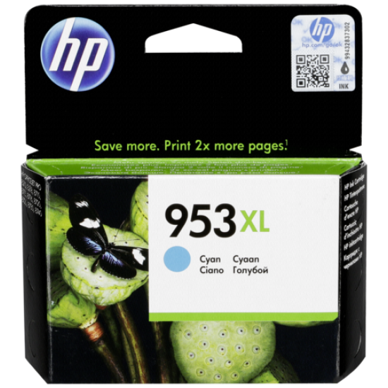 HP 953XL Cyan (F6U16AE)