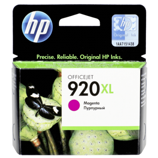 HP 920XL Magenta (CD973AE)