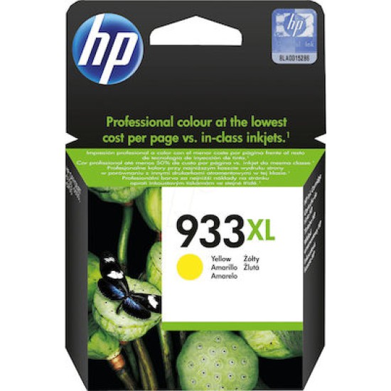 HP 933XL Yellow (CN056AE)