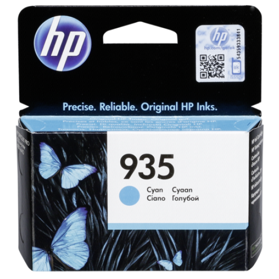 HP 935 Cyan (C2P20AE)