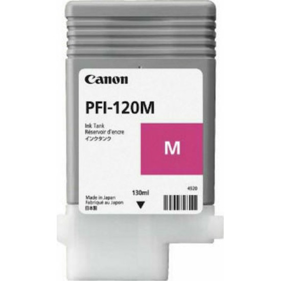 Canon PFI-120 Magenta (2887C001)