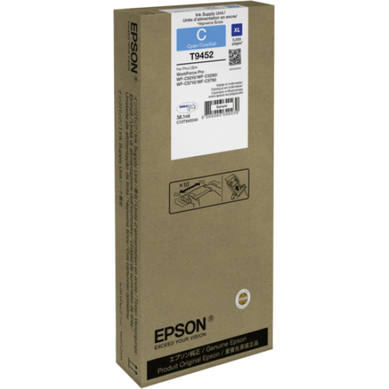 Epson T9452 XL Cyan (C13T945240)