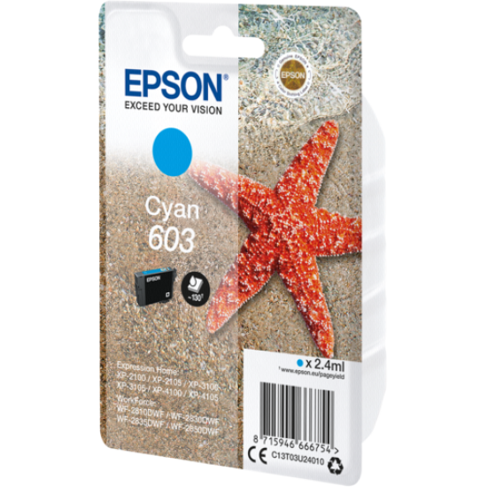 Epson 603 Cyan (C13T03U24010) Epson 603 Cyan (C13T03U24010)