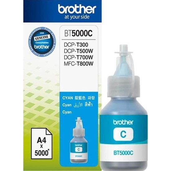 Brother BT5000 Cyan (BT5000C)