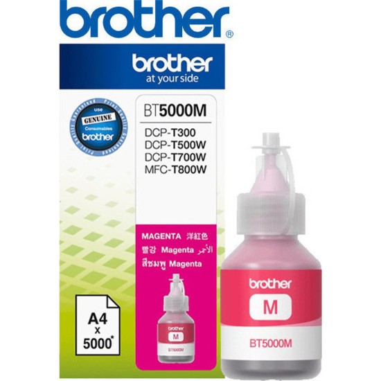 Brother BT5000 Magenta (BT5000M)