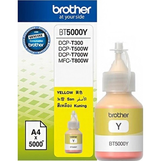 Brother BT5000 Yellow (BT5000Y)