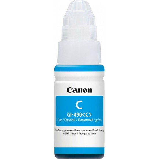 Canon GI-490 Cyan (0664C001)