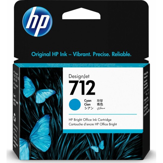 HP 712 Cyan (3ED67A)