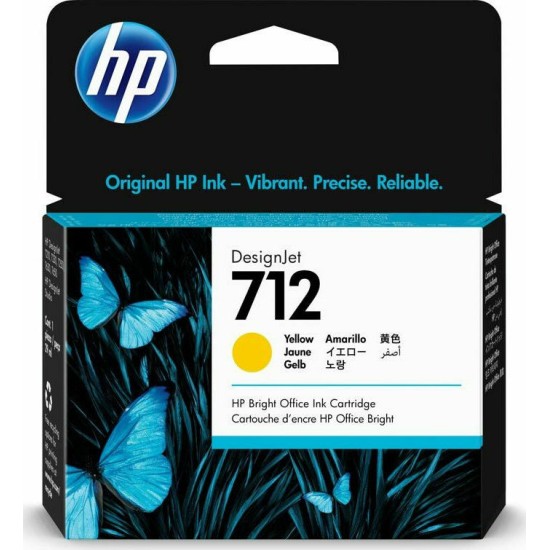 HP 712 Yellow (3ED69A)