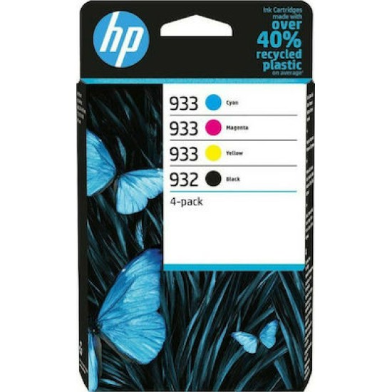 HP 932 BK & 933 C/M/Y  4-Pack (6ZC71AE)