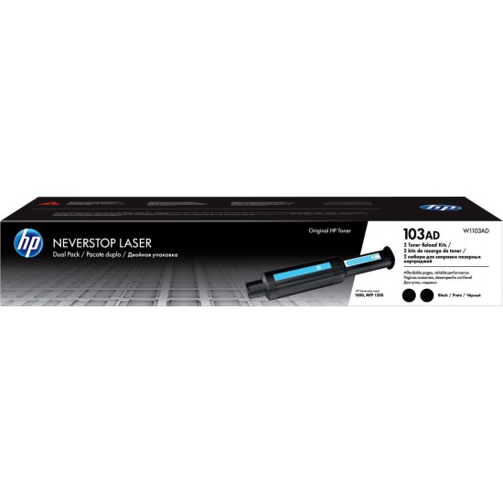 HP Neverstop Dual Pack Reload Kit for HP (W1103AD)
