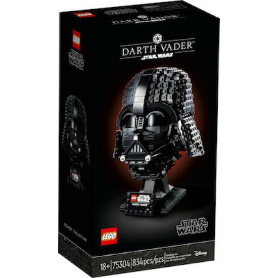 Lego Star Wars 75304 Darth Vader Helm