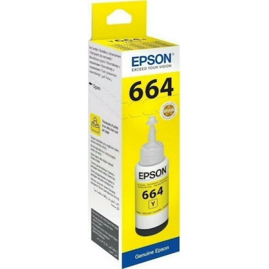 Epson T6644 Yellow (C13T66444A)