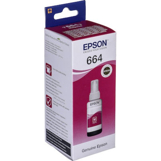 Epson T6643 Magenta (C13T66434A)