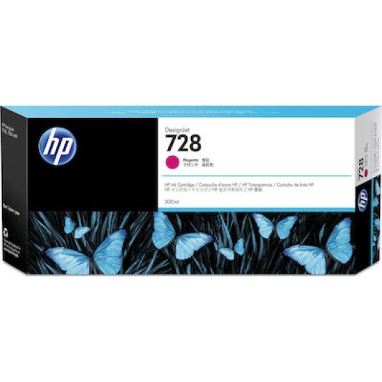 HP 728 Magenta (F9K16A)