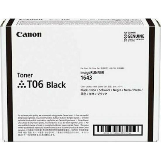 Canon T06 Black (3526C002)