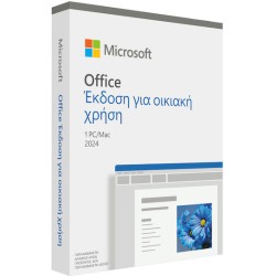 Microsoft EP2-06798 Office Home 2024 ESD, No media, 1 user, EuroZone