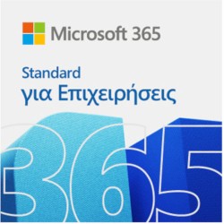 Microsoft KLQ-00211 Office 365 Business Standard Retail ESD, Mac/ Win, 1 Year, All languages
