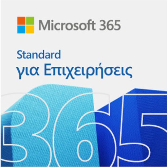 Microsoft KLQ-00211 Office 365 Business Standard Retail ESD, Mac/ Win, 1 Year, All languages