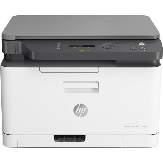 HP multifunction printer Color Laser MFP 178nwg
