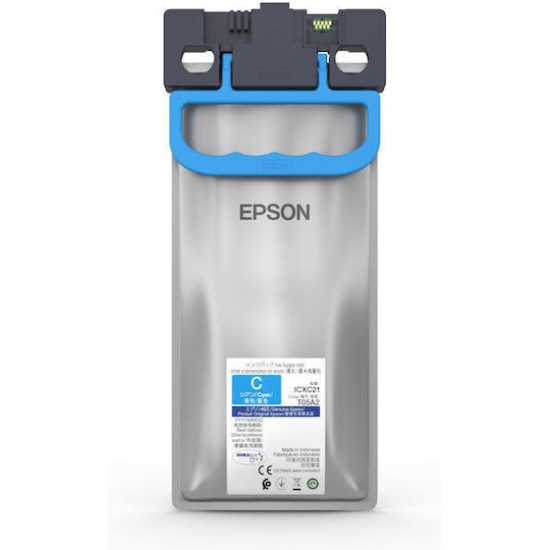 Epson ink pack T05A2 - Cyan