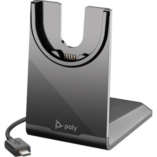 HP Poly Voyager Focus 2 USB-C-C Headset +USB-C/A Adapter +Charging Stand
