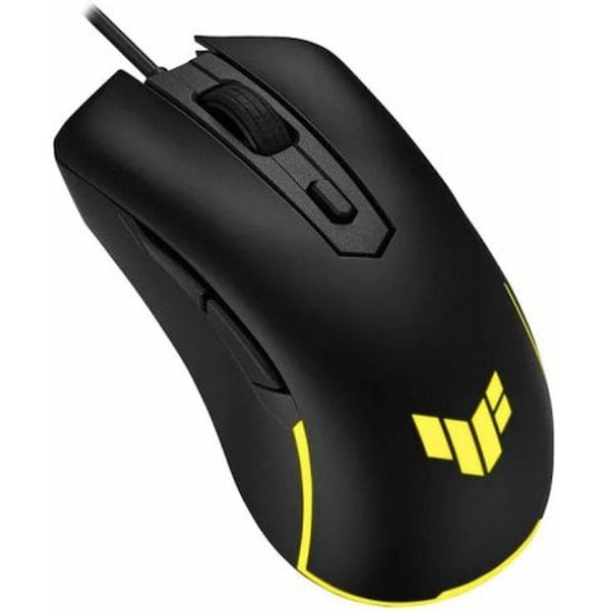 Asus TUF Gaming M3 Gen II Maus ergonomisch