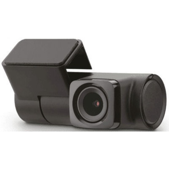 Webfleet AUX Pro Rear