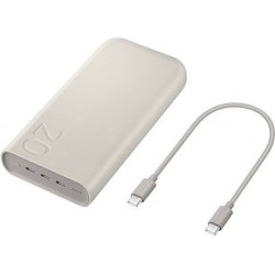 Samsung P4520 Power Bank 20000mAh 45W με 3 Θύρες USB-C Power Delivery Μπεζ