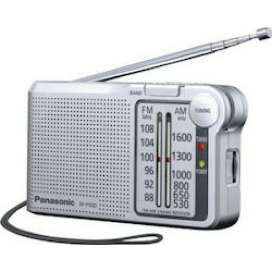 Panasonic RF-P150DEG-S Taschenradio silber