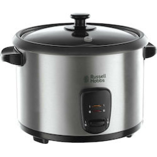 Russell Hobbs rice stove cook @ home stainless steel 19750-56 1975056 (19750-56)
