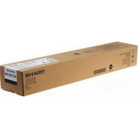 Sharp Toner Black Schwarz (MX61GTBA)
