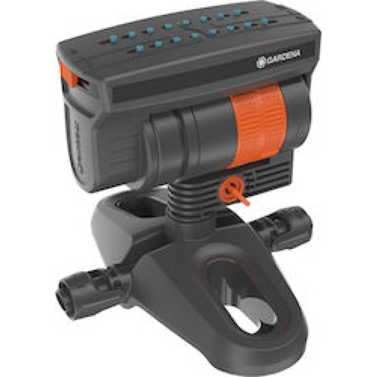 Gardena Micro-Drip-System MicroDripSystem Square Sprinkler os 90 13325-20 1332520 (13325-20)