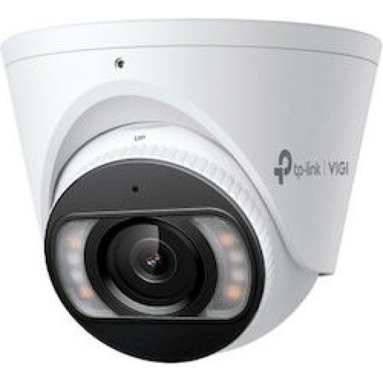 TP-LINK TPLINK IP-Kamera IPKamera InSight S485(4mm)