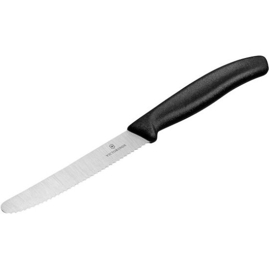 Victorinox Knife Set with serrated edge 6pcs 11cm black Schwarz 6 7833 6 Victorinox7833 Victorinox 7833 (6.7833.6)