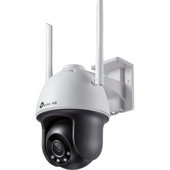 TP-Link network camera VIGI C540-W (4 mm)