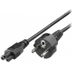 Fujitsu - power cable