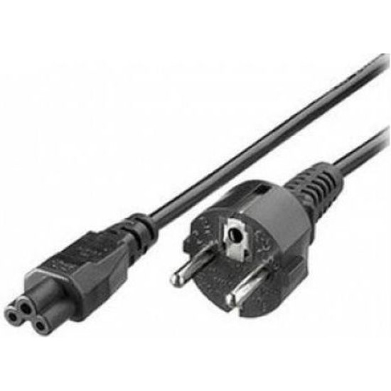 Fujitsu - power cable