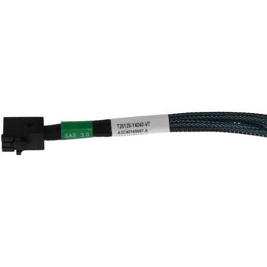 Fujitsu SATA / SAS cable kit
